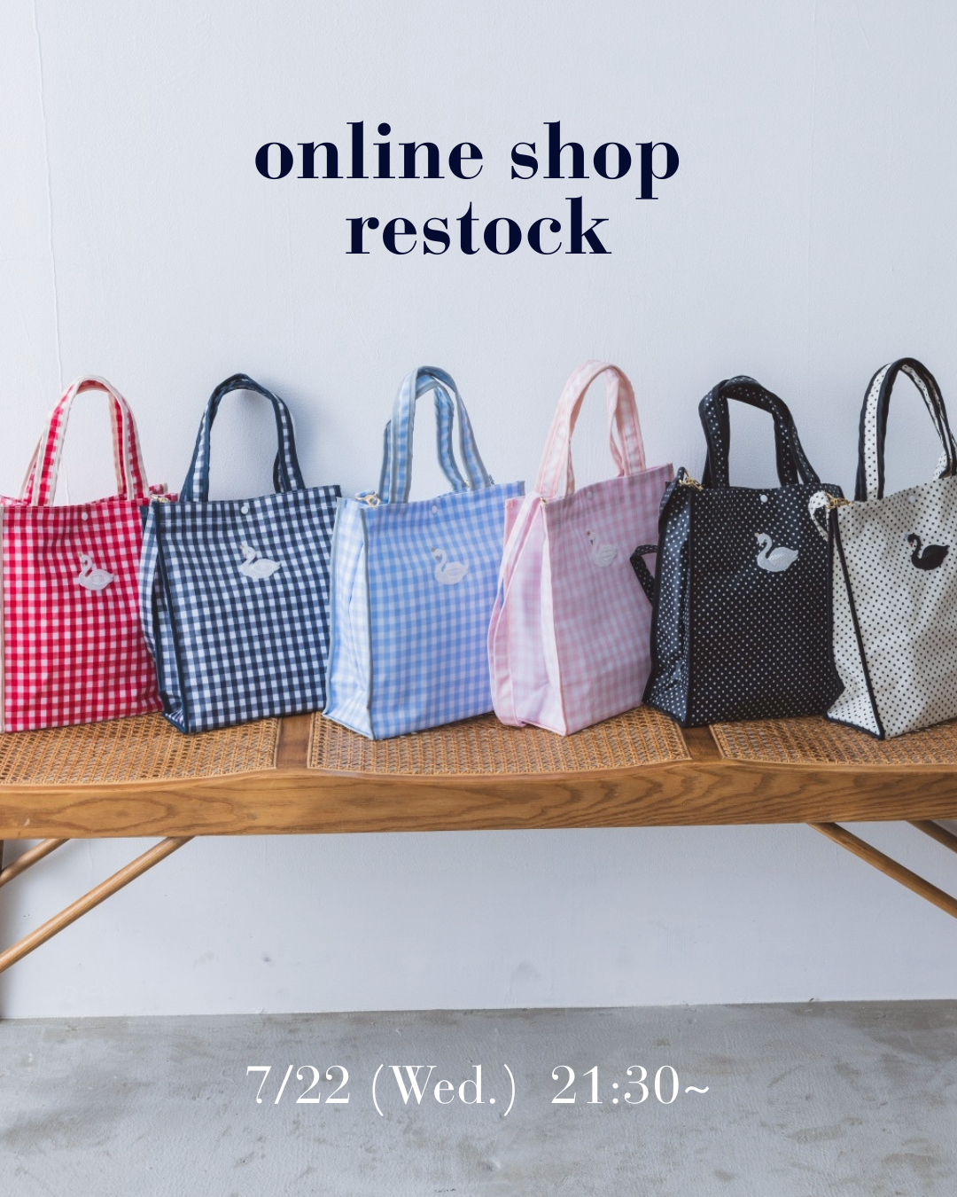 新発売&再販のお知らせ – bojji 公式