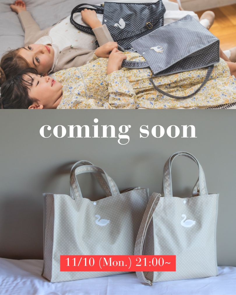 お散歩ビニールバッグrestock🦢