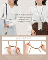 フォンケース専用ストラップ / 3colors - （ボジ） 公式ショップ | おしゃれな名入れ育児グッズ