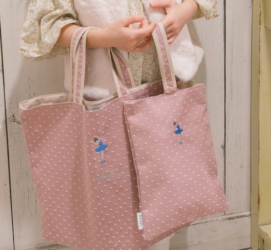 バレリーナ刺繍の上靴袋/ピンク - （ボジ） 公式ショップ | おしゃれな名入れ育児グッズ